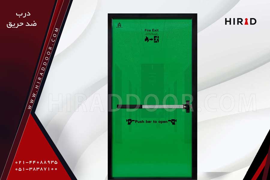 درب ضد حریق سبز رنگ با دستگیره آنتی پنتیک سفید و سیاه